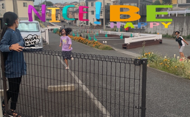 子供英語教室・英検対策 Hello Kids English Club かくれんぼ